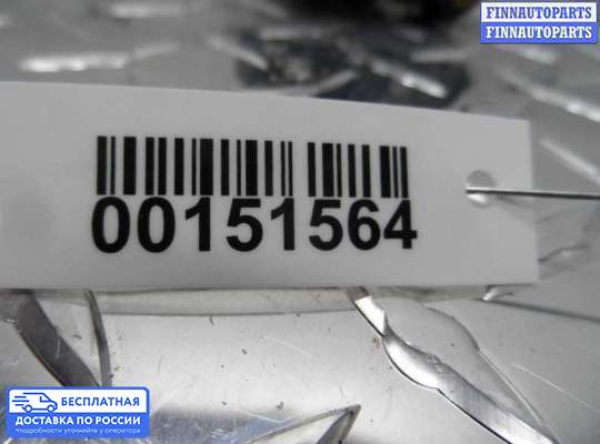 Подрулевой переключатель на Volvo S70 | V70 I (LS,LW)