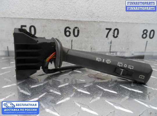 Подрулевой переключатель на Volvo S70 | V70 I (LS,LW)