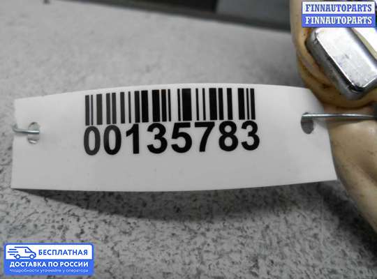 Консоль салона на Infiniti FX II / QX70 (S51)