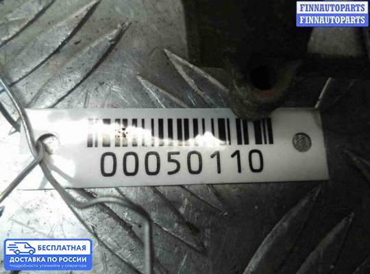 Натяжитель ремня, цепи на Chevrolet Tracker III (Trax)