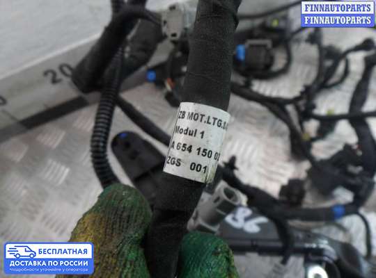 Проводка (коса) моторная на Mercedes-Benz E (W213)