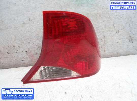 Фонарь задний на Ford Focus I
