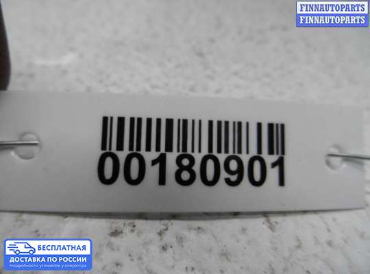 Замок боковой двери на Alfa Romeo 156 (932)