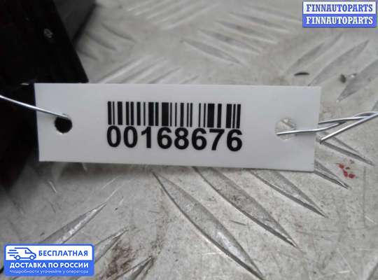 ЭБУ прочее на Hyundai Genesis I (BH)