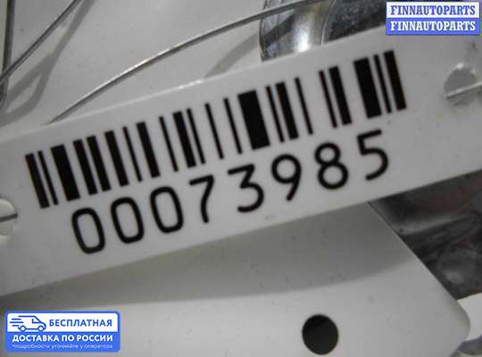 Подушка безопасности пассажира (AirBag) на Volvo S80 II  / V70 III (AS, BW)