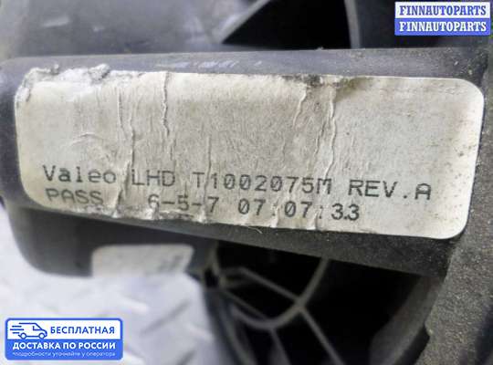 Мотор отопителя на Jeep Cherokee II / Liberty (KJ)