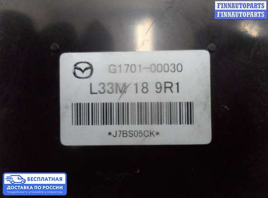ЭБУ прочее на Mazda CX-7