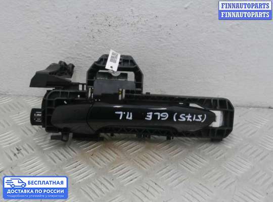 Ручка двери наружная на Mercedes-Benz ML / GLE (W166)