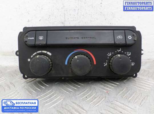 Блок управления печкой на Dodge Caravan IV (RG, RS)