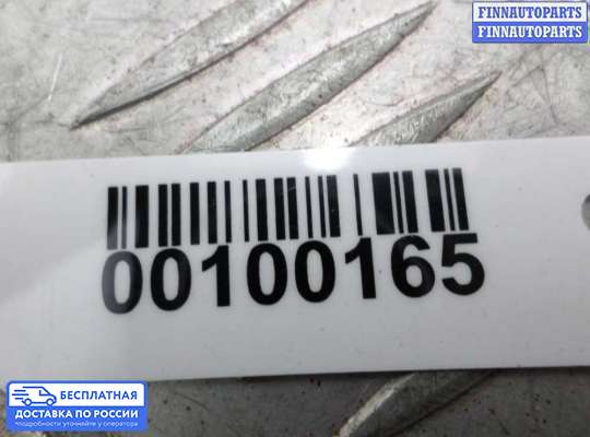 Блок управления печкой на Dodge Caravan IV (RG, RS)