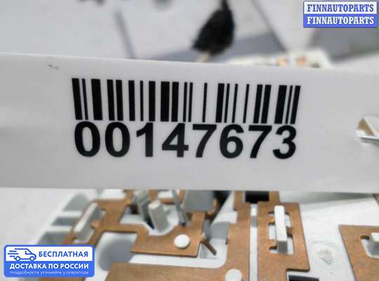 Фонарь салона (плафон) на Chevrolet Cruze I (J300)