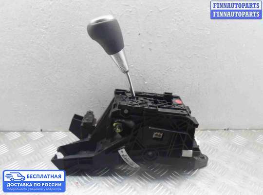 Селектор АКПП на Toyota Camry XV50