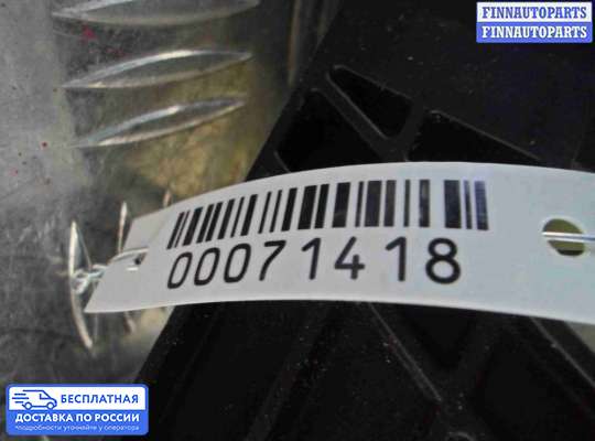 Селектор АКПП на Toyota Camry XV50