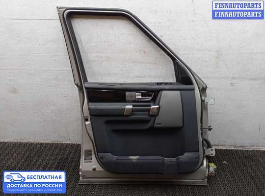 Ручка двери наружная на Land Rover Discovery IV