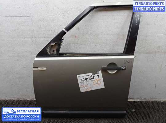 Ручка двери наружная на Land Rover Discovery IV