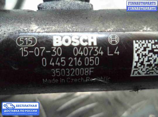 Рампа (рейка) топливная на Dodge RAM IV (DS/DJ)