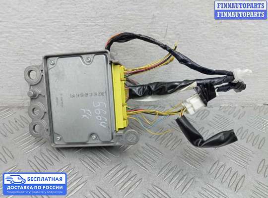 ЭБУ AIRBAG (электронный блок управления подушками безопасности) на Infiniti FX II / QX70 (S51)