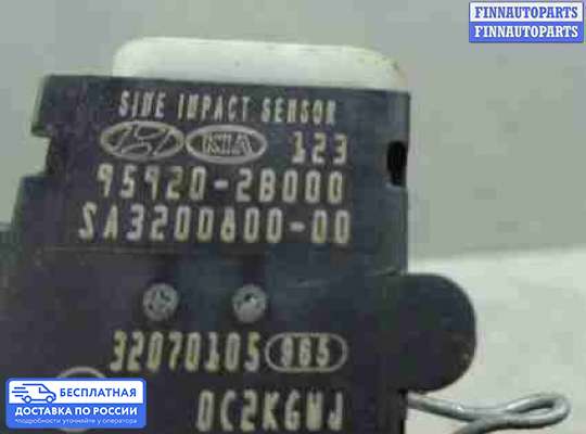 Датчик удара (Airbag) на Hyundai Santa Fe II (CM)