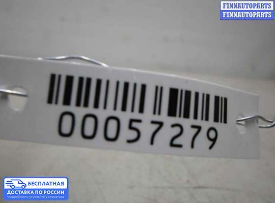 ЭБУ прочее на Nissan Armada/Titan (WA60/A60)