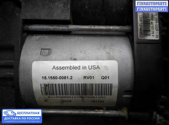 Компрессор (нагнетатель) прочий на Jeep Grand Cherokee IV (WK2)