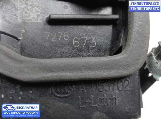 Замок боковой двери на BMW X3 (F25)