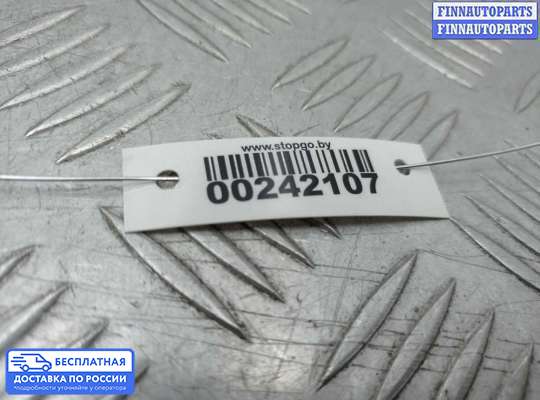 Замок боковой двери на BMW X3 (F25)