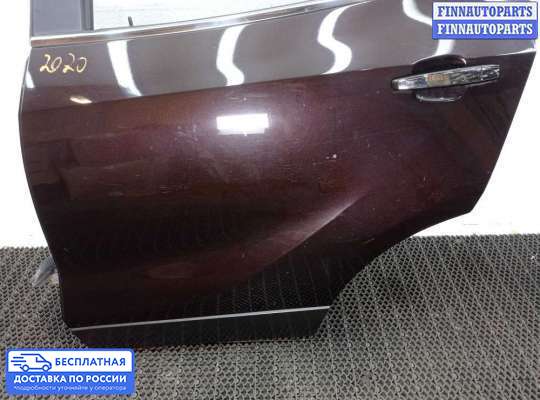 Ручка двери наружная на Chevrolet Tracker III (Trax)