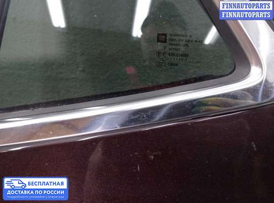 Ручка двери наружная на Chevrolet Tracker III (Trax)