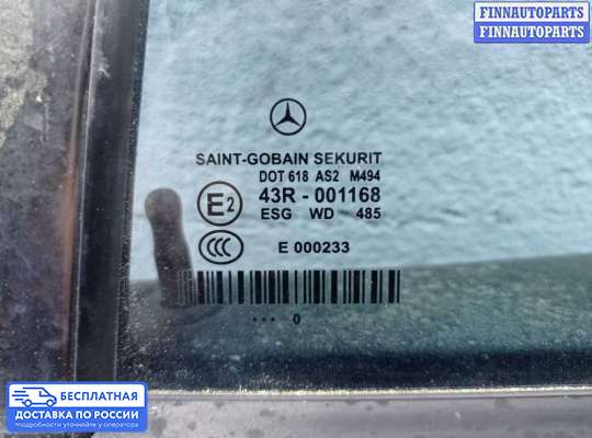 Стеклоподъемник электрический на Mercedes-Benz CLS (C219)
