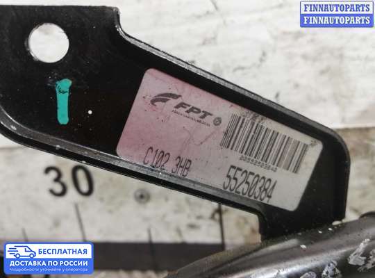Патрубок (трубка, шланг) на Fiat 500L