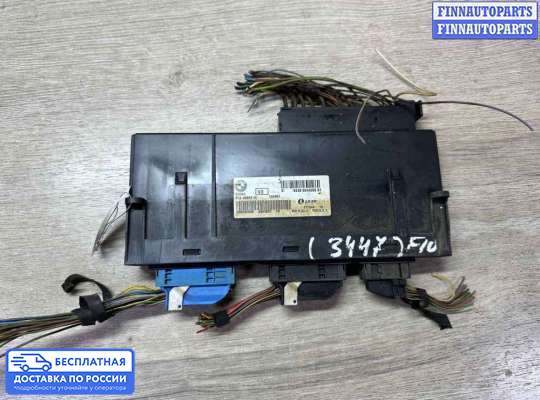 ЭБУ прочее на BMW 5 (F10/F11)