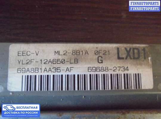 ЭБУ ДВС (блок управления двигателем) на Ford Explorer I/II (UN105)