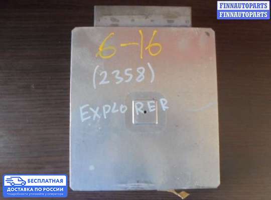 ЭБУ ДВС (блок управления двигателем) на Ford Explorer I/II (UN105)