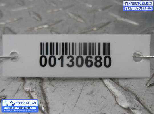 Блок предохранителей на Ford Explorer IV (U251)