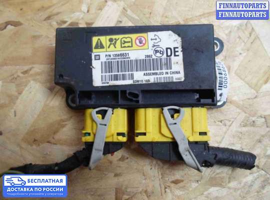 ЭБУ AIRBAG (электронный блок управления подушками безопасности) на Chevrolet Tracker III (Trax)