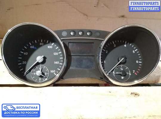Щиток приборов на Mercedes-Benz R (W251)