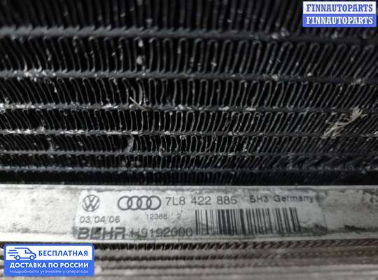 Радиатор масляный на Audi Q7 (4L)