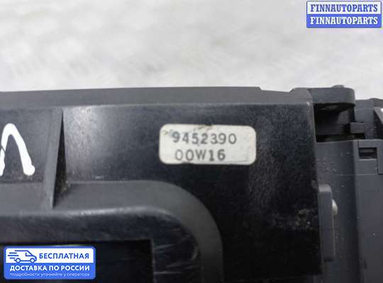 Подрулевой переключатель на Volvo S80 I (TS, XY)