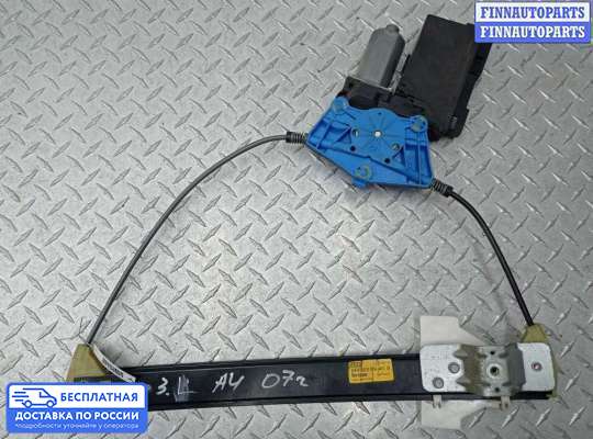 Стеклоподъемник электрический на Audi A4 (8E/8H, B6)