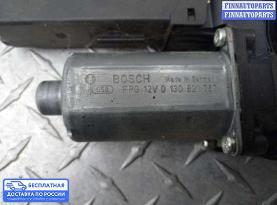 Стеклоподъемник электрический на Audi A4 (8E/8H, B6)