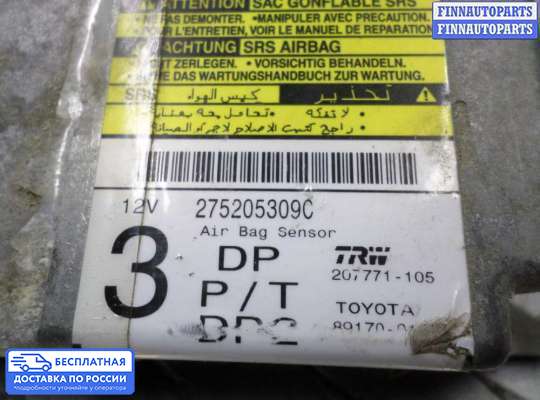 ЭБУ AIRBAG (электронный блок управления подушками безопасности) на Pontiac Vibe