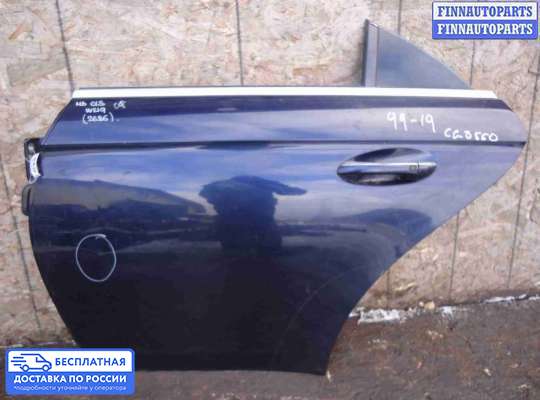 Замок боковой двери на Mercedes-Benz CLS (C219)