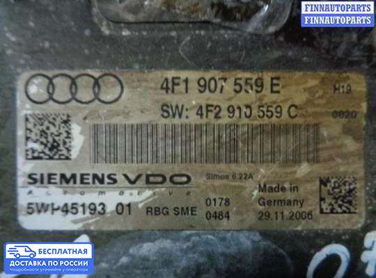 ЭБУ ДВС (блок управления двигателем) на Audi A6 (C6)
