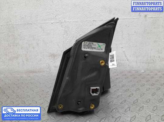 Зеркало боковое на Ford Kuga II / Escape III