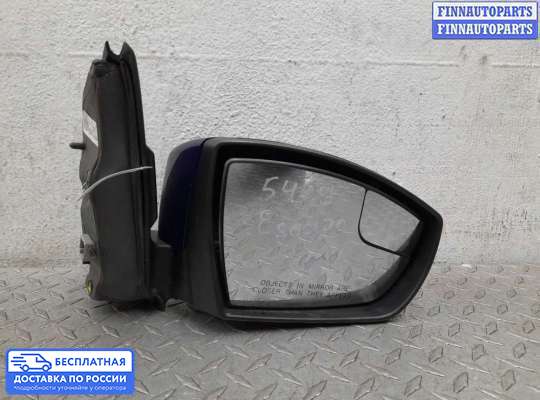 Зеркало боковое на Ford Kuga II / Escape III