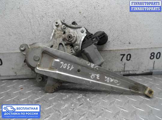 Стеклоподъемник электрический на Toyota Camry XV40