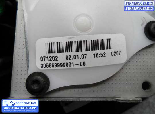 Ремень безопасности на BMW X5 (E70)