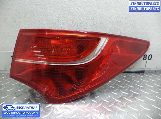 Фонарь задний на Hyundai Santa Fe III (DM, NC)