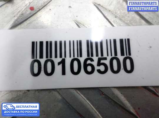 Поводок дворника на Suzuki Grand Vitara II (JB, TD54)