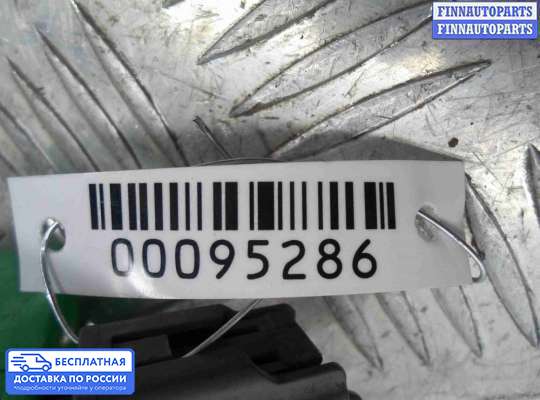 ЭБУ прочее на Mazda CX-9 I (TB)